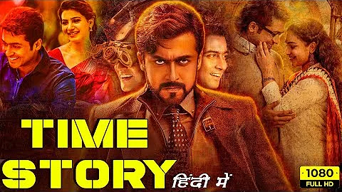 Time Story Full Movie Hindi Dubbed || New South Indian Full Movie Hindi | @Indianhitgaming