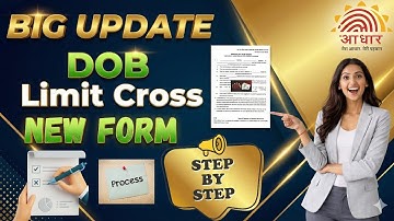 🚨 Aadhaar DOB Cross Limit with Affidavit📢 2025 New Rule | Date of Birth Update Full Truth