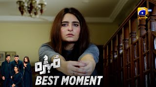 Download Lagu Mohra Episode 30 | 😍💘 𝓜𝓸𝓼𝓽 𝓘𝓬𝓸𝓷𝓲𝓬 𝓜𝓸𝓶𝓮𝓷𝓽 💔💖 | Mikaal Zulfiqar - Laiba Khan - Aagha Ali | HAR PAL GEO MP3 Download Lagu Mohra Episode 30 | 😍💘 𝓜𝓸𝓼𝓽 𝓘𝓬𝓸𝓷𝓲𝓬 𝓜𝓸𝓶𝓮𝓷𝓽 💔💖 | Mikaal Zulfiqar - Laiba Khan - Aagha Ali | HAR PAL GEO MP3