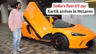 India's first GT car | Kartik Aryan arrives in McLaren 720s for his birthday bash in Juhu |