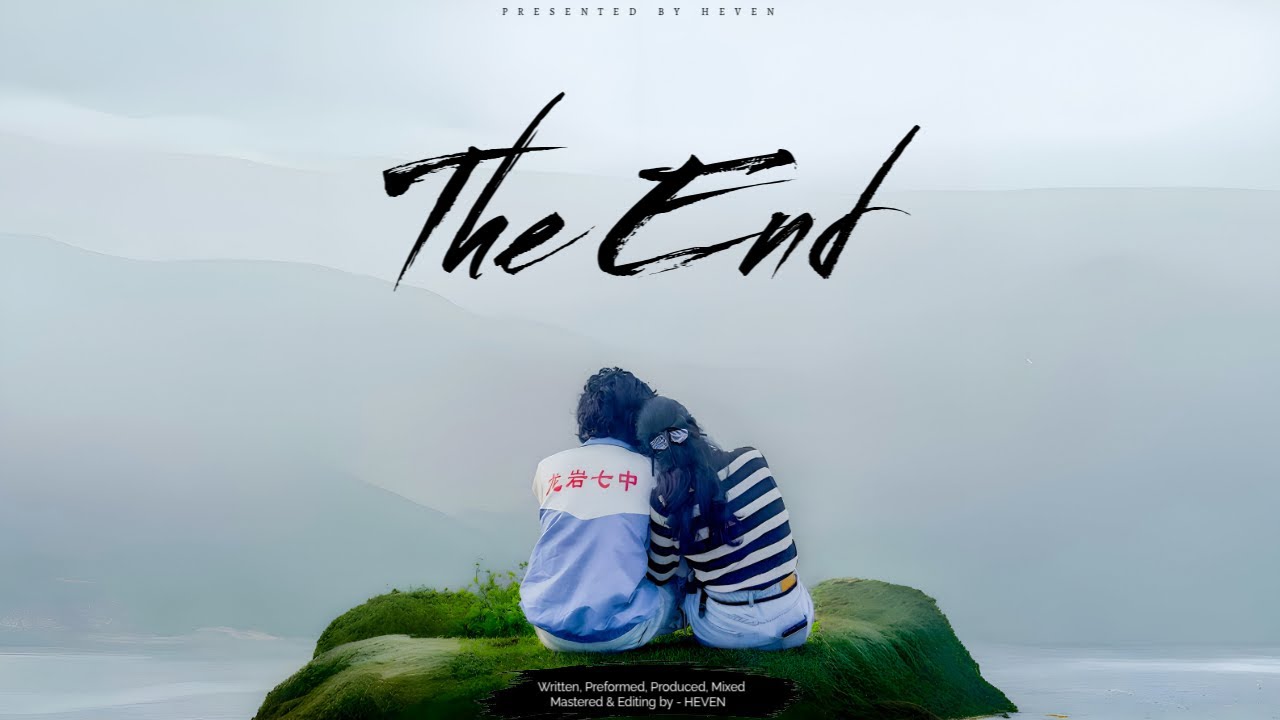 Watch HEVEN - THE END | HINDI RAP SONG on YouTube Watch HEVEN - THE END | HINDI RAP SONG on YouTube