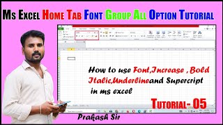 Ms Excel Complete Home TAB Tutorial In Hindi ।Excel Tutorial For Beginners In Hindi (Font Group)📒