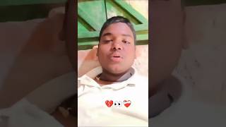# bhojpuri 💔 #song 🥰 #christmasdreams 👀 #christmas 🥺 #bhojpurivikramcomedy 2️⃣ #funny