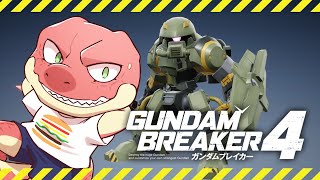 【ガンダムブレイカー４】作って遊ぼう回～ミキシングいっぱいしようね！～ 【Vtuber】