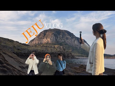 [제주여행 VLOG 2편] 겨울제주 동쪽, 서귀포 코스 | 동백꽃 | 송당 ...