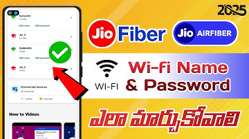 How to change jio Fiber WiFi password 2022 Telugu || Jai Mobile Telugu