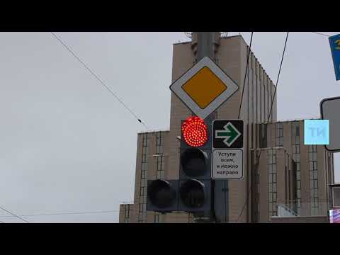 В Казани появился первый экспериментальный дорожный знак