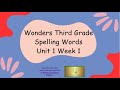 Spelling Words and Sounds Quiz