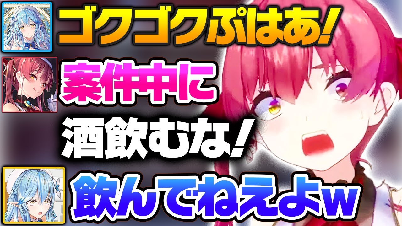 ポーカーで爆散して発狂するラミィをみんなで優しく慰めるたりするおもしろまとめ【ホロライブ 切り抜き/宝鐘マリン/兎田ぺこら/雪花ラミィ/鷹嶺ルイ】