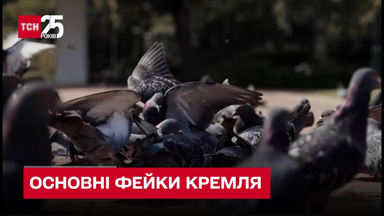 Вся правда об украинских биолабораториях: основные фейки Кремля