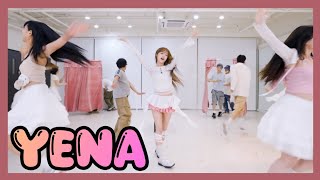 Download Lagu Yena-Being a Good Girl Hurts dance practice mirror MP3 Download Lagu Yena-Being a Good Girl Hurts dance practice mirror MP3