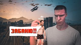 картинка: ТРОЛЛЮ СВОЕГО PR АССИСТЕНТА