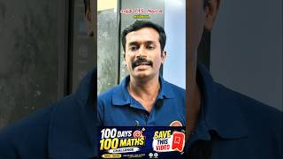😱⁉️Day 12 – Calendar Mastery Challenge🚨 | காலண்டர் கணக்கு Shortcut Method#viral #shortvideo⚠️