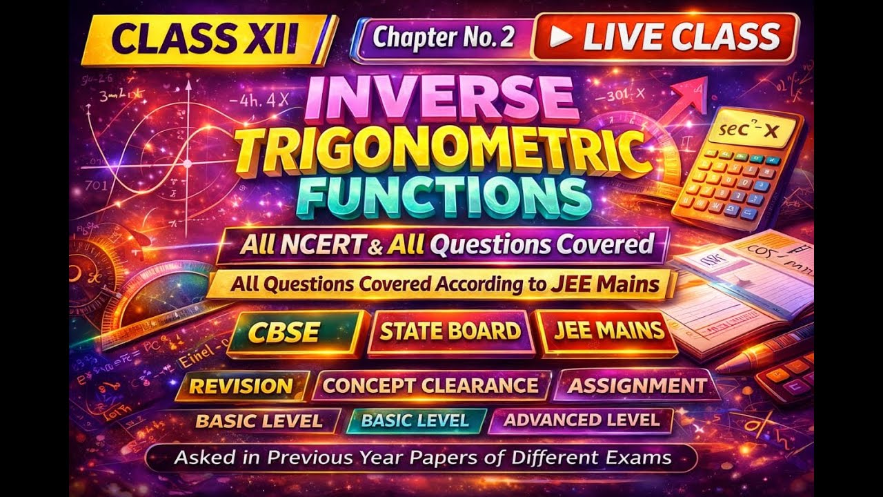 inverse trigonometric functions || mathenatics || jee main || concept clearance || examples