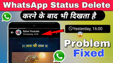 Whatsapp Status Delete karne ke bad bhi dikhta hai How to Delete whatsapp status for GBWhatsapp user