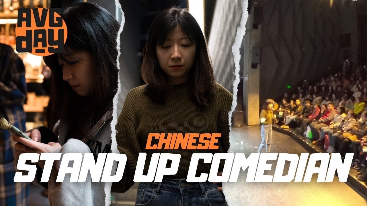 Average Day of a Chinese Stand Up Comedian YouTube