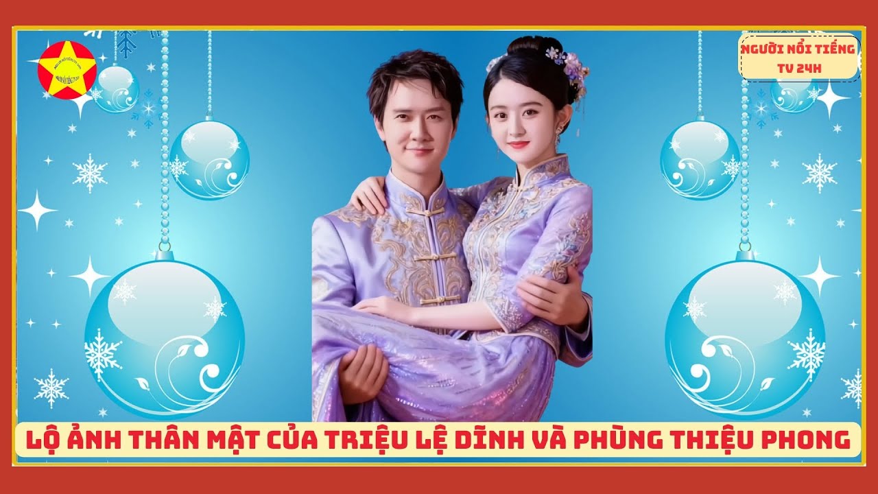 Интимные фотографии Чжао Лиин и Фэн Шаофэна вызвали бурные дискуссии в интернете