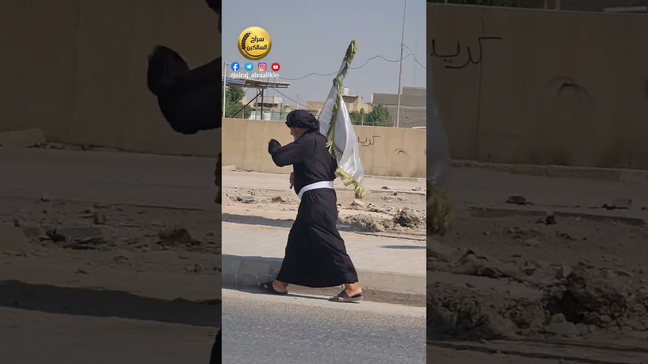 عدسة سراج السالكين في طريق #طويريج بين الحلة وكربلاء .. اللهم احفظ هذه الشيبات المباركة