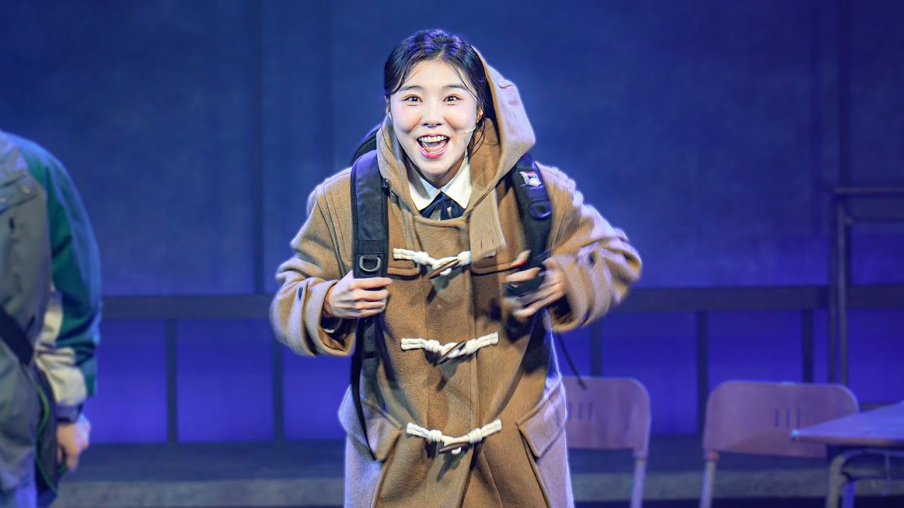 [4K] 260222 밤 뮤지컬 A여고 사서의 영광과 비극 스페셜 커튼콜 '이 밤의 끝까지' - 이서영 배우