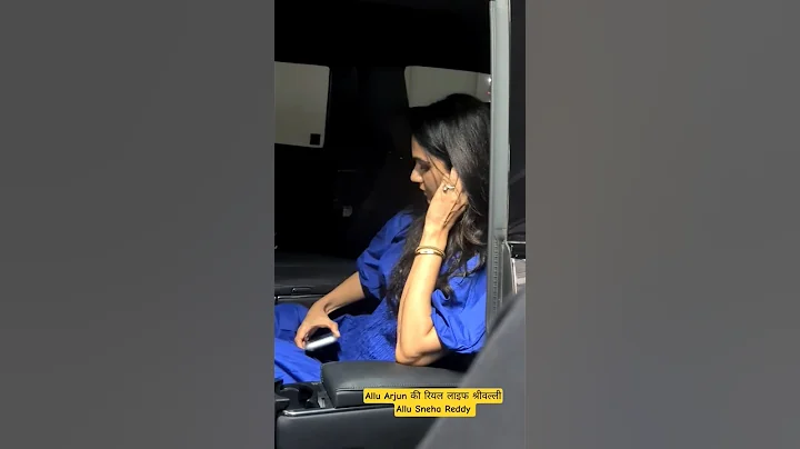 Pushpa Bhau Allu Arjun's wife Sneha Reddy | #alluarjun #allusnehareddy #allushirish #shorts
