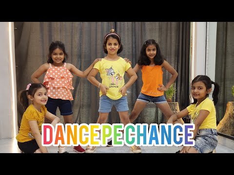 DANCE PE CHANCE