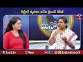 బెట్టింగ్ వ్యసనం అనేది బ్రెయిన్ డిసీజ్ | T-SAT