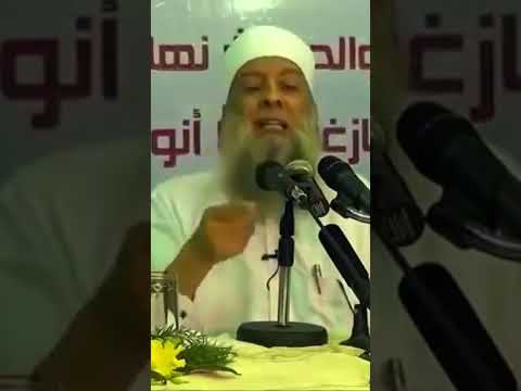 حكم سب النبي ﷺ الشيخ ابو اسحاق الحويني