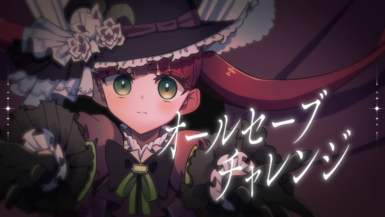 天使(代行)が「オールセーブチャレンジ」歌ってみた！【天使ラングドシャ】