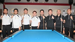 ビリヤードって面白い！！日本トッププロ８名の対決！！東日本代表　vs  西日本代表」　～　Billiard CUE&#39;S CUP JAPAN POOL CHAMPIONSHIP 2023 ～