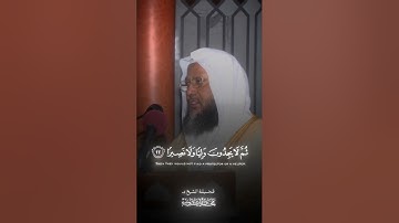 تلاوة أيوبية تفوق الوصف من سورة الفتح | الشيخ محمد أيوب - رحمه الله