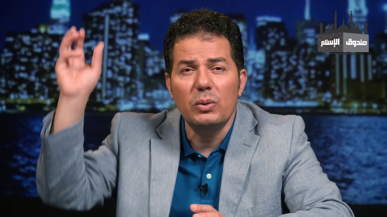 صندوق الاسلام 71 : متناقضات القرآن : اليهود  في القرآن