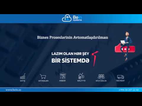 Video: Tətbiq anbarı nədir?