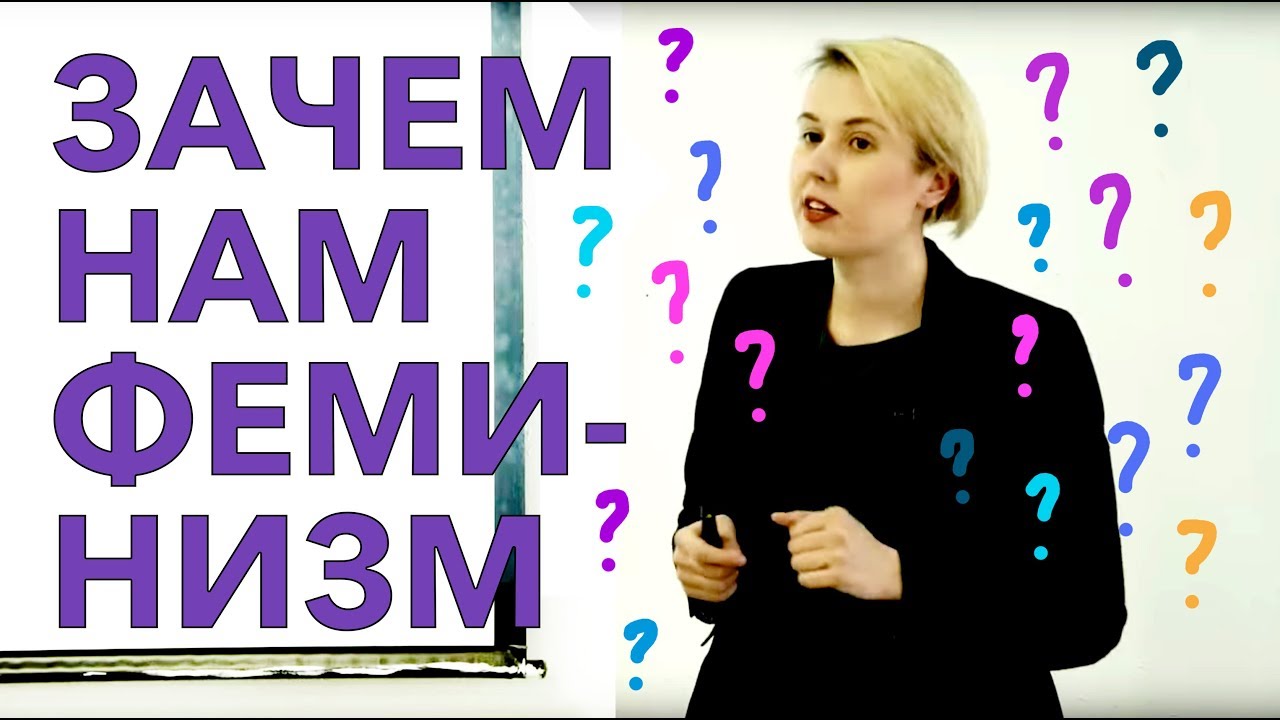 Зачем нам киев