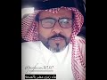 ماء زمزم مضر بالصحة مهاجمة الدين السفهاء 
