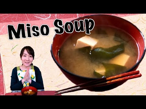 【Japanese Traditional Soup】How To Make Miso Soup With Tofu And Seaweed