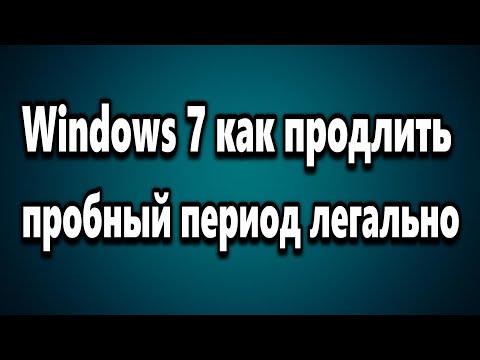 Video: Pse Windows 7 është Kaq I Mirë