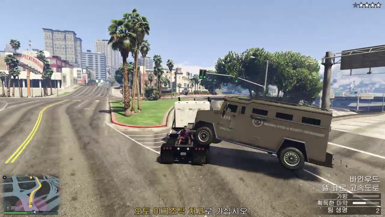 [Grand Theft Auto V] Special Vehicle Work 2 YouTube