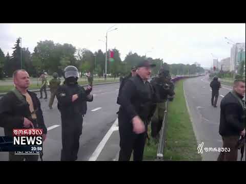 ფორმულა NEWS 20:00 საათზე | 07.09.2020 - II ნაწილი