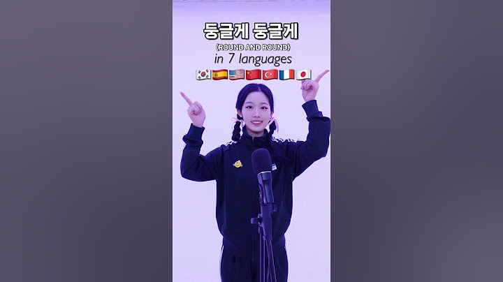 둥글게 둥글게(dunggeulge dunggeulge) cover in Multilingual‼️#squidgame2
