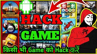 How to Get MODs for Offline Games on Android | Easy Method 2026 | Subway Surfers, Temple Run & More screenshot 5