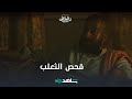 لقطات قحص رشاش شاهدVIP لقطات قحص رشاش شاهدVIP
