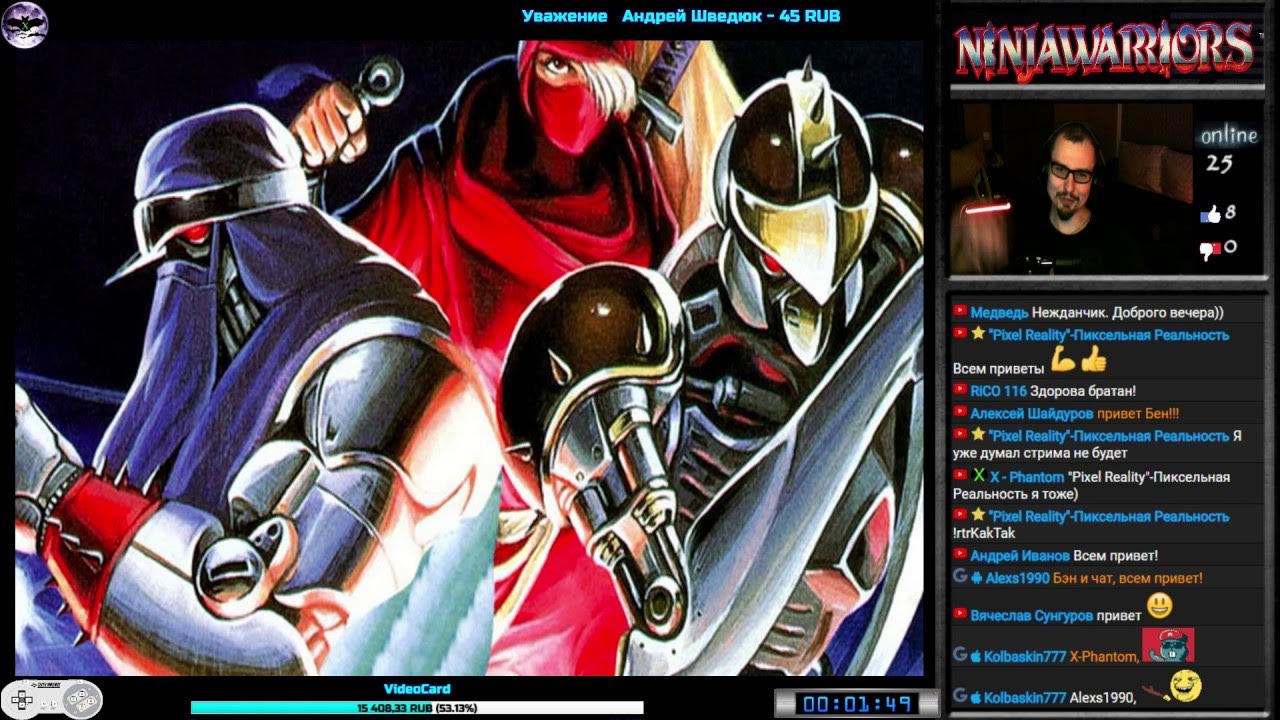 The Ninja Warriors Again прохождение [ hard ] (J) | Игра (SNES, 16 bit) 1994 Стрим RUS