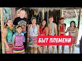 12. Обзор ретрит центра. Деревня Santo Domingo.