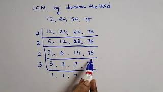 LCM by Common Division Method.