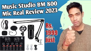 BM 800 Music Studio Real Review | bm800 review | bm 800 mic test