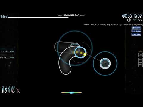 Uchida Maaya - aventure bleu Full pass S