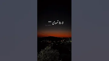 حسين الجسمي والله مايسوى اعيش الدني بدونك حسين الجسمي حالات حالات واتس ستوريات ستوري 