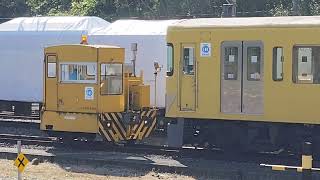 2065f アントと連結