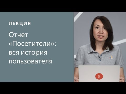 Video: Yandex Nevrale Nettverk Skrev Et Stykke For Et Symfoniorkester. Og Den Vil Snart Bli Utført Av - Alternativ Visning