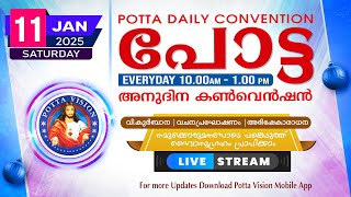 Video Download